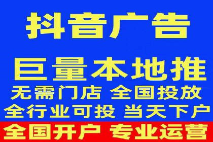 百度信息流广告推广的经典案例剖析